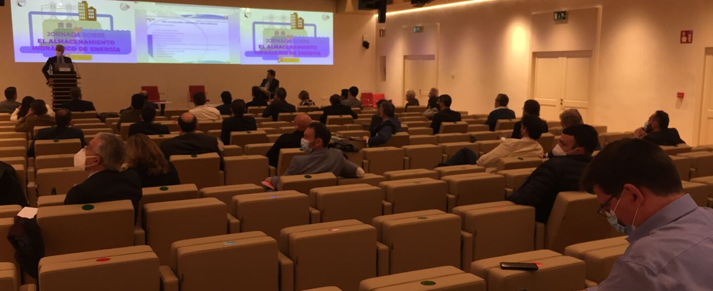 GRAN ÉXITO DE LA JORNADA SOBRE ALMACENAMIENTO HIDRÁULICO DE ENERGÍA CELEBRADA EL DÍA 25 DE MARZO